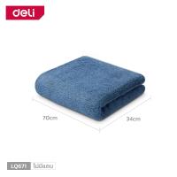 ราคา Deli ผ้าเช็ดผม ผ้าขนหนู ผ้าขนหนูพื้นเล็ก ผ้าขนหนูเช็ดผม คอตตอนแท้ 100 อ่อนโยนไม่ทำร้ายผิว หนานุ่ม ซับน้ำได้ดี ผ้าแห้งไว ไม่อับชื้น Towel (20761972822)