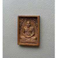 ราคา พระเหรียญเนื้อนวะ ครูบาหล้า วัดป่าตึง จ เชียงใหม่ สภาพสวย (7499298720)