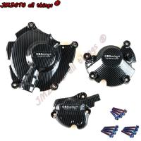 ราคา Motorcycles Engine Cover Protection Case For Case GB Racing For YAMAHA R1 R1S R1M 2015 2021 (20517588517)