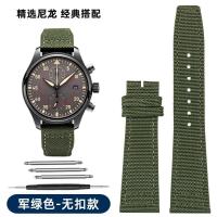 ราคา suitable for IWC Pilot male Portuguese 7 chronograph folding buckle Portofino mens watch strap 20 21 22mm (19627686277)