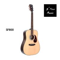 ราคา กีต้าร์โปร่งและโปร่งไฟฟ้า Saga SF800 SA800 Series ของแถมสุดคุ้ม (16381230058)