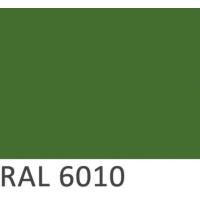 ราคา TOA Floorguard 100 เบอร์ตามที่ลูกค้าสั่ง สีทับหน้าอีพ็อกซี่ฟิล์มบาง 2 ส่วน สำหรับภายใน ขนาด 3 785ลิตร สีอุตสาหกรรม Epoxy (16625683138)