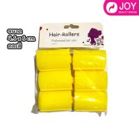 ราคา แกนม้วนผม แบบฟองน้ำ มี 4 ขนาด คละสี (20556768129)