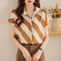 ราคา เสื้อเชิ๊ต ผู้หญิง แฟชั่น คอปก แบบสวม ผ้าไหมซาติน ผ้าเงาสวย ใส่สบาย สาวอวบใส่ได้ รุ่น ครอสน้ำตาล (20352089910)
