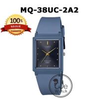 ราคา CASIO ของแท้ MQ 24S MQ 24UC MQ 38UC สีใหม่ เหมาะชายและหญิง สายเรซิ่น กล่องและรับประกัน 1 ปี MQ24 MQ24UC MQ38 MQ38UC (18993858163)