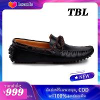 ราคา NEW Timberland Mens Cedar Bay Boat Shoes รองเท้าผู้ชาย F21A199P (13254738545)