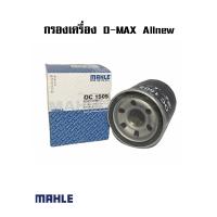 ราคา ชุดถ่ายน้ำมันเครื่อง Castrol GTX pick UP 10W30 คอมมอลเรล ขนาด 6 1 ลิตร พร้อมกรองเครื่อง มีให้เลือก (9862783389)