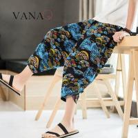 ราคา VANAQ ผ้าฝ้ายสไตล์จีนกัญชากางเกงฮาเร็มฤดูร้อน Capris ผู้ชายหลวมขนาดใหญ่กางเกงขายาวลายโคมไฟสไตล์ประจำชาติกางเกงแนวโน้ม (8926507220)