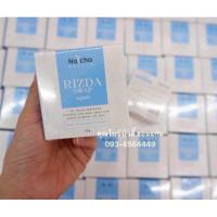 ราคา Rizda Soap สบู่ริชด้า by นัชชา (19743238637)