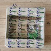 ราคา สวิตช์ ปลั๊ก เต้ารับ พานาโซนิค PANASONIC รุ่นเก่า WNG ขันน๊อต (20126101103)