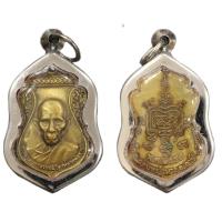 ราคา พระเครื่อง เหรียญเสมา หลวงพ่อรวย รุ่นเลื่อนสมณศักดิ์ 2559 หลวงพ่อรวย ปาสาทิโก (16425230732)