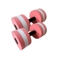 ราคา Water Floating Dumbbell Aerobic Exercise Water Dumbbell Swimming Equipment Water Yoga Fitness Dumbbell (18595899114)