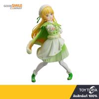 ราคา พร้อมส่ง โค้ดส่วนลด Sumire Heanna Love Live Superstar 1 7 By Good Smile Company ลิขสิทธิ์แท้ (19757719683)