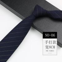 ราคา เนคไทลายสก๊อตเสื้อชุดสูทไปรเวตสำหรับธุรกิจสไตล์อังกฤษของผู้ชายลายทางระดับไฮเอนด์เนคไททันสมัยมือของผู้หญิง (17467889300)