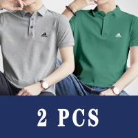 ราคา Adidas เสื้อโปโลธุรกิจของผู้ชายเสื้อโปโลผ้าฝ้ายแท้แขนสั้นสำหรับฤดูร้อนสีขาว ดำ เขียว customized (17652979612)