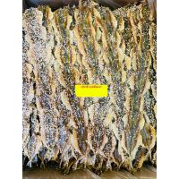 ราคา ปลาหวานโรยงา ปลาข้างเหลือง โรยงา นน 500 กรัม ราคาพิเศษ (21135442915)