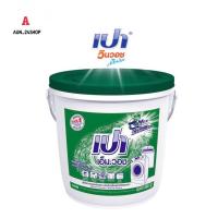 ราคา เปาถัง เปา เอ็ม วอช ผงซักฟอก สำหรับเครื่องซักผ้า 8000 ก (15970868486)