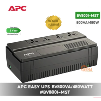 ราคา BV800VA 480W BV800I MST UPS เครื่องสำรองไฟฟ้า APC EASY UPS สำรองไฟได้ 5 10 นาที ประกัน 2 ปี ของแท้ (17001058277)