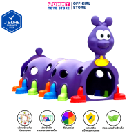 ราคา อุโมงค์คลาน ท่อลอด อุโมงค์ด้วง Tunnel Toys Beetle Tunnel (1970866986)