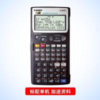 ราคา Free shipping genuine Casio Casio fx 5800p calculator function engineering surveying and mapping programming computer fx5800p housing construction 5800 send program civil special class BASIC (19724648