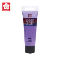 ราคา SAKURA ซากุระ สีอคิลิค สีอคริลิค สีอะคริลิค Acrylic Color SAKURA XAC (8125797428)