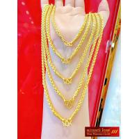 ราคา สร้อยคอคตกิตเครื่อง 2 สลึง (19159762018)