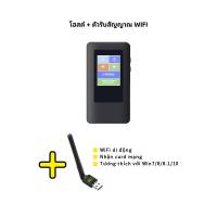 ราคา H68 2 เราเตอร์ซิมการ์ดโมเด็ม 5G รองรับผู้ให้บริการทั้งหมดแบบพกพา wifi 5G โมเด็มเราเตอร์ wifi ความเร็วสูงสุด 1 6Gbs (21133294028)