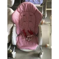 ราคา ไฮแชร์มือสอง เปลไกว เปลโยก ไม่มีสาย ไม่มีถาด (20218286876)