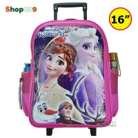ราคา Shop899 กระเป๋านักเรียนล้อลาก กระเป๋าเป้เด็ก กระเป๋านักเรียน กระเป๋าลากเด็ก Elsa Frozen เอลซ่า โพรเซ่น ขนาด 16 นิ้ว รุ่น 3806 (17242393294)