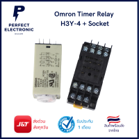 ราคา Omron Timer Relay H3Y 4 Socket สินค้าพร้อมส่งในไทย (12664611999)