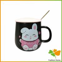 ราคา FASHION แก้วกาแฟเซรามิก ถ้วยนม กาแฟ ฝาปิดคละสี เเถมช้อน Tableware FASHION (17226006607)
