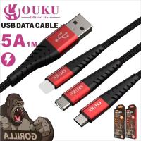 ราคา OUKU X7 5A ชาร์จเร็ว DATA CABLE สายถัก สายชาร์จโทรศัพท์มือถือ สายถัก สำหรับ L Micro USB Type C ชาร์จเร็วมาก (21054103588)