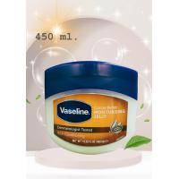 ราคา วาสลีน vaseline 450ml สูตรCocoa Butter (21050812536)