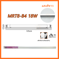ราคา พร้อมส่งจากไทย หลอดไฟ LED พร้อมราง ขาสปริง 18Wและ 9W แสงขาว และ วอมไวท์ หลอดไฟพร้อมราง หลอดไฟA5 หลอดไฟLED (17607285893)