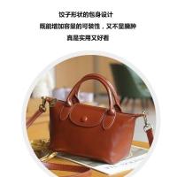 ราคา Longchamp bag New top layer cowhide dumpling bag high grade genuine leather versatile commuting portable shoulder crossbody bag (20448253253)