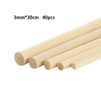ราคา แท่งไม้กลมสำหรับงานฝีมืออาหารไอศครีมแท่งและรุ่นทำเค้กเดือยทนทานแบบ DIY โมเดลอาคารไม้ (20999160550)