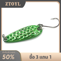 ราคา ZTOYL 2 5g3 5g5gcrater เลื่อมลายถั่วลิสง spinnerbaithorse ปาก warbler ปลอม baitmetal baitfinished ผลิตภัณฑ์สีแดงสีม่วง (20638152216)