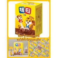 ราคา ช็อคโกแลตเกาหลี ชงได้ทั้งน้ำร้อนและน้ำเย็น Jetty Chocolate 340g (19841733924)