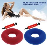 ราคา เบาะรองนั่งริดสีดวงรักษารูปโดนัทแหวนเป่าลมหมอนรองรูปโดนัทบรรเทาอาการปวดเบาะรองนั่งรักษาริดสีดวงเบาะรองนั่งเป่าลมทรงโดนัทหมอนเป่าลม (12164777516)