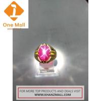 ราคา One Mall แหวนดาวหินธรรมชาติ (20710820508)