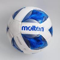ราคา ฟุตบอลหนังเย็บ MOLTEN รุ่น F4A2000 (6641304731)