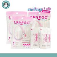 ราคา Tamago Mouzze ทามาโกะ มูซ ไข่ขาว สำหรับแมว ขนมแมว ขนมแมวเลีย ไม่เค็ม โรคไตกินได้ (21021260984)