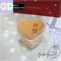 ราคา Ze Store ถ้วยอบชีสเค้ก ถ้วยพุดดิ้งกลม 130ml เข้าอบได้พร้อมฝาปิด แพ๊คละ 10 ใบ ของมาเพิ่มแล้ว (17027915763)