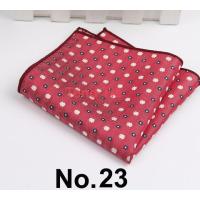 ราคา ผ้าเช็ดหน้าชายผ้าเช็ดหน้าลายทางผ้ารูปสี่เหลี่ยมสำหรับกระเป๋าเสื้อสูทผ้าเช็ดหน้าหน้าอกชุดสวมใส่แบบทางการงานธุรกิจอังกฤษ (18044005756)