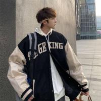 ราคา ฟชั่นเสื้อสูทชาย สูทผู้ชายเท่ๆ ชุดสูทลำลอง เสื้อโค้ทชาย ชุดสูทผู้ชาย สูทผู้ชาย ชุดลำลองสำหรับบุรุษ ชุดลำลองสำหรับผู้ชาย (17945484902)