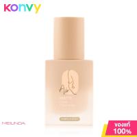 ราคา Mei Linda Air Matte Cover Foundation 25ml เมลินดา รองพื้นเนื้อแมทกำมะหยี่สัมผัสนุ่มลื่น (17360865267)