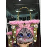 ราคา กระเป๋าสานกระจูดลายแมวเล็กมิ้ง (4274466716)