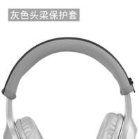 ราคา เหมาะสำหรับชุดฟองน้ำชุดหูฟังบลูทูธ JBL E55 E55BT ควินซีแบบติดหัวที่ปิดหูผ้าฝ้ายชุดหูฟังของแท้ (19055375221)