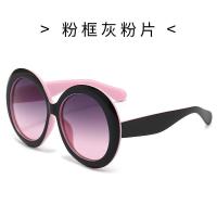 ราคา Round Oversized Sunglasses Women Oval Sunglasses Women Men Vintage Glasses for Women Luxury Sunglasses Eyeglasses (20359553826)