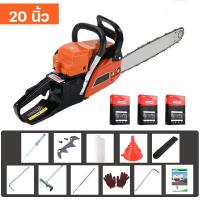 ราคา รับประกันของแท้ เลื่อยโซ่ยนต์ เลื่อยยนต์ เลื่อยไฟฟ้า บาร์ 20นิ้ว 22นิ้ว เลื่อยโซ่ยนต์ เลื่อยยนต์เลื่อยไม้ตัดไม้ได้อย่างมีประสิทธิภาพ (18541457369)